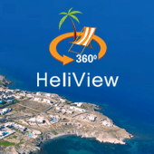 HeliView Mykonos ab sofort online!